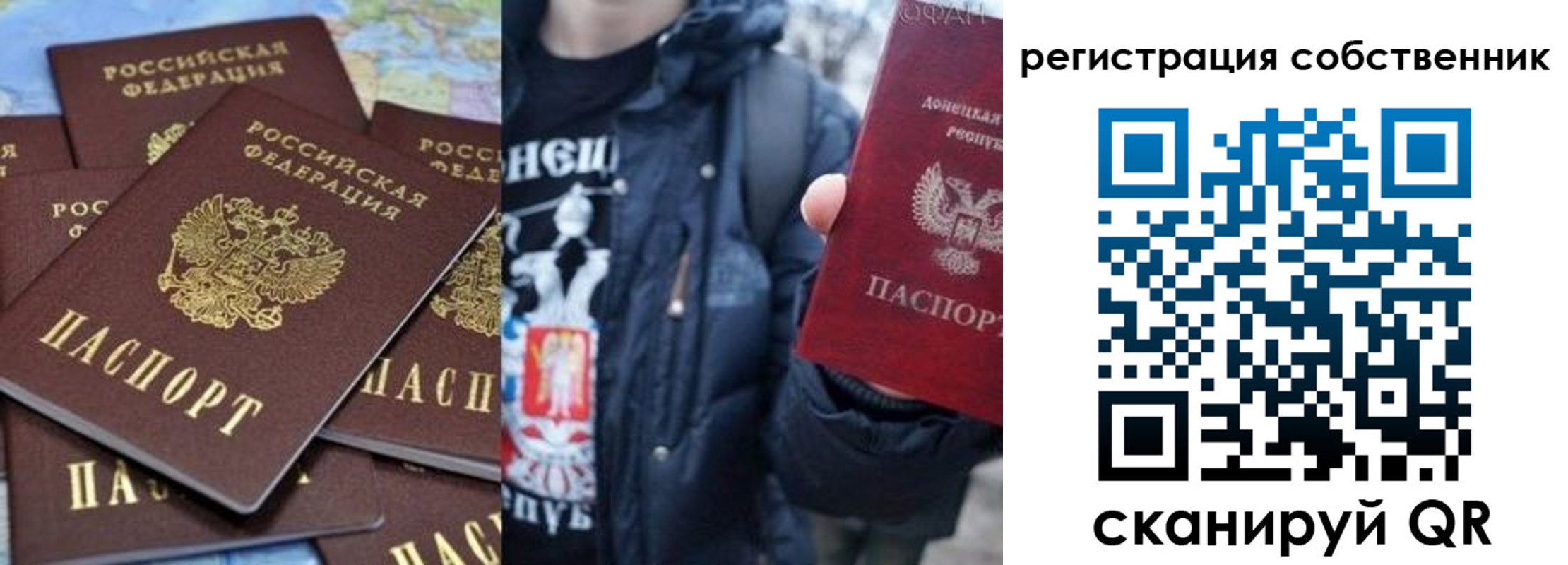 прописка иностранных граждан в Горнозаводске